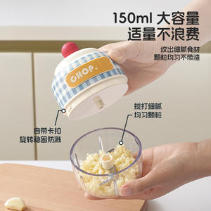 Mini Picadora de Ajo Eléctrica Dopamine, Procesador de Alimentos para Bebés, Picadora de Ajo Multifuncional de Plástico para el Hogar - Product Image 3