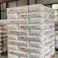 Additifs Chimiques Poudre VAE RDP Polymère Redispersable pour Colle, Adhésif pour Carrelage, Mélange de Béton, Adjuvants pour Mortier