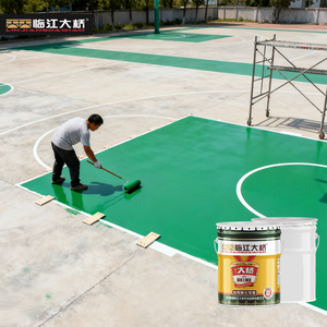 Pintura Epóxica para Pisos de Concreto con Efecto Mármol, Colorida, de Alto Brillo e Impermeable, Venta al Por Mayor - Product Image 1