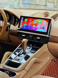 DaoLuTong Autoradio Android 12.3 Pollici con Touchscreen, Navigazione GPS, CarPlay, Lettore CD, DSP per Cruscotto 2010-2017 - Product Image 2