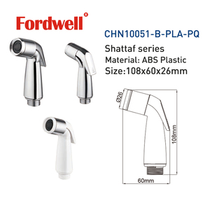 Спрей для биде - Product Image 2