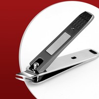 Coupe-ongles en acier inoxydable personnalisé à lame courbée avec large ouverture de mâchoire pour les ongles des doigts et des orteils, avec récupérateur intégré