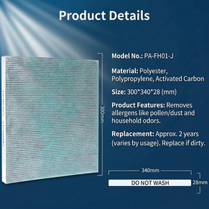 Filtre de remplacement intégré 3-en-1 PA-FH01-J compatible avec PA-HA16 PA-HB16 PA-HT16 PU-HC35 - <span class=keywords><strong>HEPA</strong></span> et charbon - Product Image 5