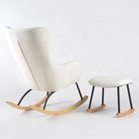 Fauteuil à bascule inclinable en bois massif de style moderne - Mobilier écologique modulaire pour salon, chambre, villa, maison