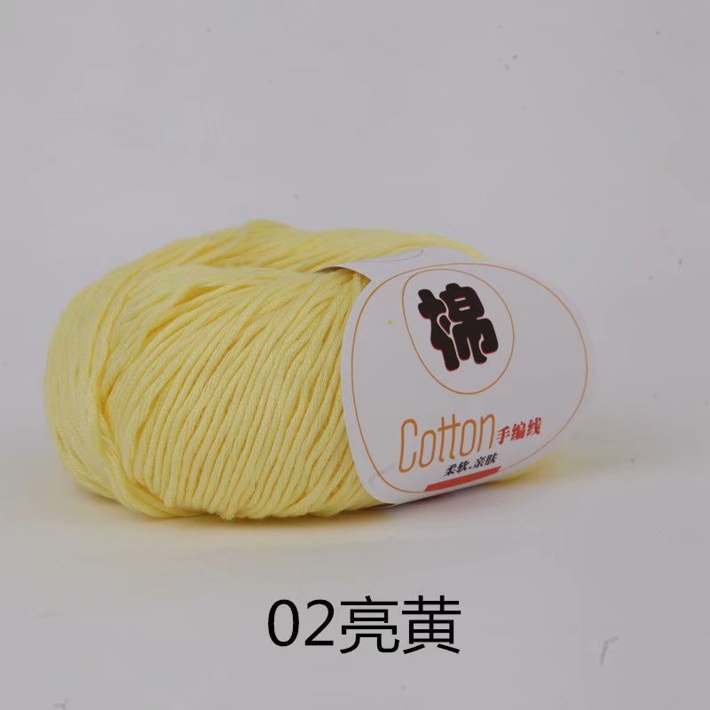 02 jaune vif