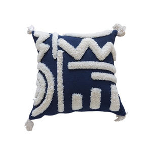 Funda de Almohada Geométrica Azul Marino Hecha a Mano con Borlas, Cuadrada de 45x45 cm, de Poliéster y Algodón, Decoración para el Hogar - Product Image 1