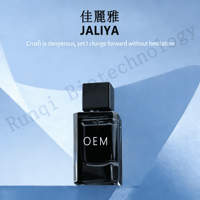 Parfum en spray OEM pour homme, fragrance haut de gamme Thé Jade Dragon Terrestre, longue tenue, portable et élégant pour le soin quotidien