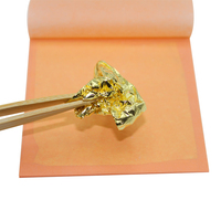 Feuilles d'or 22 carats pour cadre meubles dorés décorer icône dorure 25 pièces/livre 8*8CM feuille d'or