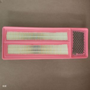 Filtro de Aire Fiat Ap3607 51837082 51817708 C36006/1 Pieza de Repuesto Tamaño Estándar - Product Image 3