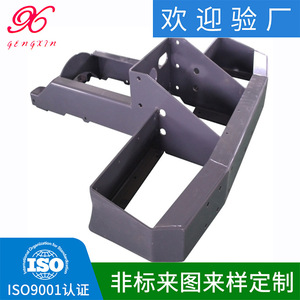 Piezas Estructurales Soldadas de Aleación de Aluminio GX-2090, Personalización OEM, Tratamiento de Superficie por Pulverización - Product Image 1