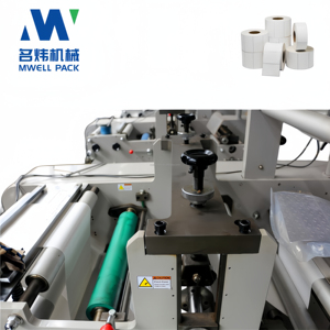 Máy in flexo tự động dán nhãn với chức năng cán màng + cắt khuôn quay + cắt cuộn + tạo tờ/ ly giấy/ nhãn dán màng - Product Image 2