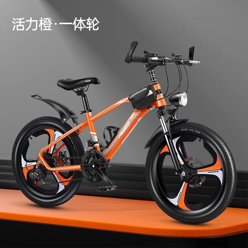 Version de luxe avec roue intégrée orange-jaune