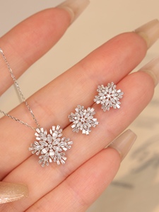 ชุดเครื่องประดับดอกไม้หิมะเพชรแท้ทองคำขาว 18K รุ่น Xinfly Trendy พร้อมสร้อยคอ จี้ ต่างหูแบบติดหู  สั่งทำได้ - Product Image 4