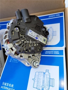 Alternateur Valeo ASM SVES082703 FG15T092 pour voiture, compatible avec Citroën <span class=keywords><strong>C3</strong></span> C4 9820893880 9678178280 14V 150A Générateur Dynamo - Product Image 2