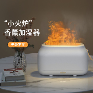 Christmas Aroma <b>Diffuser</b> <b>Essential</b> <b>Oil</b> Humidifier With Flame Effect USB Powered Home Bedroom Night Light Silent Operation - Product Image 4