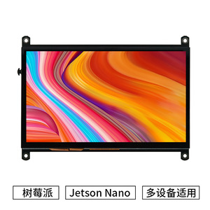 หน้าจอแสดงผลแบบสัมผัส HD ขนาด 7 นิ้ว รุ่น DSTD-171HC แบบ IPS Capacitive Touch, รองรับ HDM และพอร์ตเชื่อมต่อ Type-C, ใช้งานร่วมกับ Raspberry Pi รุ่น L402 ได้ - Product Image 2