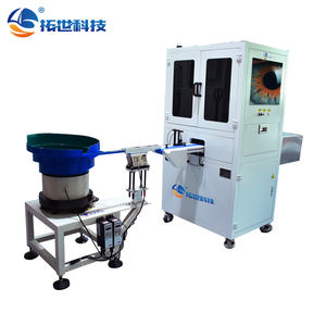 Sistema Automatizado de Classificação Visual de Defeitos para Detecção de Falhas Superficiais e Controle de Qualidade e Máquina de Verificação de Peso - Product Image 6