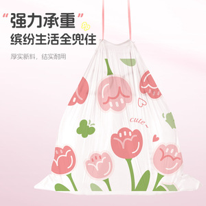 Okas Kitchen Trash Bags 45x45cm Thickened Double Thread Pink Tulip Design For Home Use - Product Image 2