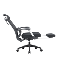 Chaise de bureau ergonomique contemporaine PM-115 en maille, hauteur réglable, inclinaison adaptative, base pivotante pour bureau à domicile et atelier