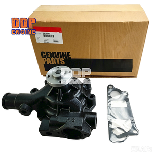 4955499 5401729 4944867 5364844 5301480 Bomba de Agua del Motor para Cummins B3.3 QSB3.3 - Product Image 5