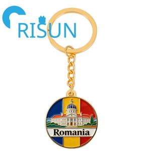 Porte-clés en métal avec carte <span class=keywords><strong>de</strong></span> la Roumanie, drapeau <span class=keywords><strong>de</strong></span> la Roumanie, souvenir <span class=keywords><strong>de</strong></span> voyage, vente en gros, personnalisable - Product Image 3