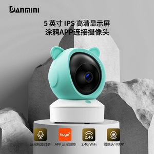DANMINI เครื่องเฝ้าดูเด็ก หน้าจอ IPS ขนาด 5 นิ้ว 1080P แอพทูย่าการมองเห็นได้ในเวลากลางคืนแบบรีโมทกล้องรักษาความปลอดภัยภายในบ้าน - Product Image 3