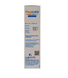 Glocutis Ray Cutis Crème solaire à la vitamine C SPF 50 PA+++ Mat, non comédogène, résistant à l'eau (50g) - Product Image 3