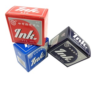 <span class=keywords><strong>Inchiostro</strong></span> <span class=keywords><strong>per</strong></span> <span class=keywords><strong>Calligrafia</strong></span> di Marca Cinese Tradizionale, 60ml, Rosso Puro, Grande Capacità, Ricarica <span class=keywords><strong>per</strong></span> Penna Stilografica - Product Image 6