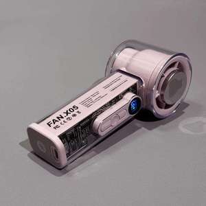 Mini ventilateur portable USB Gebra X05 avec affichage numérique, haute vitesse et fonction de refroidissement rapide - Product Image 4