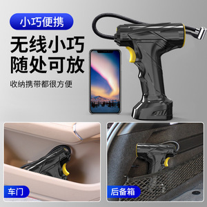 Pompe à air portable pour voiture avec affichage numérique, gonfleur de pneus 12V 80W monocylindre 25L/min, cordon de 3M - Product Image 4