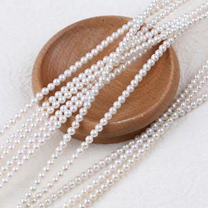 สร้อยคอมุกน้ำจืดทรงข้าวสารสีขาวขนาด 3-3.5 มม. มุกธรรมชาติแบบกึ่งสำเร็จรูป ขายส่งอุปกรณ์ตกแต่ง - Product Image 1