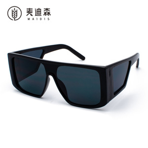Maidis Square Sunglasses Black PC Frame UV400 Protection Unisex Fashion Sun Glasses - Product Image 1