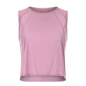 Camiseta Deportiva sin Mangas para Hacer Ejercicio, Cuello Redondo, Ajustada, de Punto Acanalado, Transpirable, de Spandex/Nailon, Color Sólido - Product Image 5