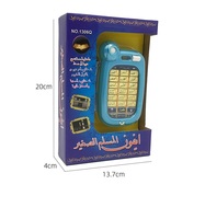 Jouets éducatifs pour enfants, équipement d'apprentissage de l'arabe, jouet d'apprentissage pour bébé, ordinateur portable, alphabet, jouets téléphoniques islamiques arabes