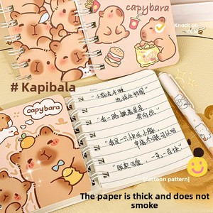 Kapibara A7 CuộN máy tính xách tay dễ thương phim hoạt hình mini xách tay A3 Tạp Chí với giá trị cao xoắn ốc ràng buộc Nhật ký PP Bìa vật liệu - Product Image 4