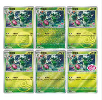 Pack de Gemmes à Collectionner Pokémon Écarlate et Violet Vol. 5 paquets de cartes Gemme Version Chinoise Authentique, 5 boîtes de boosters, TCG Original