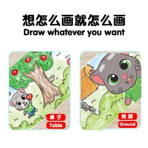 Libro <span class=keywords><strong>da</strong></span> <span class=keywords><strong>Colorare</strong></span> per Bambini TOM Cat Mini Monster Nuovo Design con Pastelli per Disegnare Giocattoli - Product Image 5