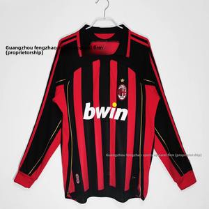 Camiseta de Fútbol Retro de Manga Larga, Inglaterra, Francia, Japón, Galaxy, Artículos Esenciales para Fanáticos, Estilo Club, Unisex, Todas las Temporadas, Exclusivo - Product Image 3