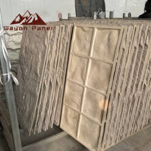 Revêtement mural en <span class=keywords><strong>pierre</strong></span> artificielle PU pour projet commercial Wayon, résistant au feu, léger, imitation roche, pour façade extérieure - Product Image 2