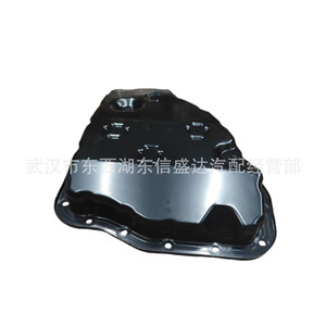 อ่างน้ำมันเครื่อง Citron Peugeot S30 รุ่น 3861000 อะไหล่ทดแทนใหม่ - Product Image 3