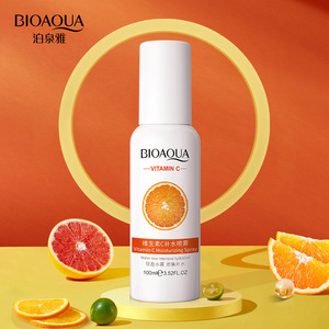 Coffret cadeau de 6 produits coréens pour le soin du visage : hydratant, éclaircissant, raffermissant, nourrissant, à la vitamine C. - Product Image 5