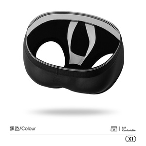 Bóxer de punto para hombre con diseño de tiro bajo de secado rápido, logotipo en la cintura, soporte circular moderno y diseño en U que previene la acumulación de material, de Spandex/Modal/Algodón - Product Image 2