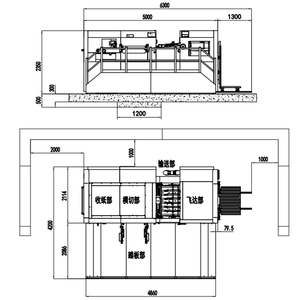 DHC-1060 Auto Stripping Die-Cutting Machine Free Dual Stacker Non-Stop alimentazione 72 ore produzione continua IWIS Germany catene - Product Image 4