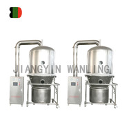 Sécheuse à lit fluidisé de type lot de 100 kg pour poudre à laver industrielle GFG