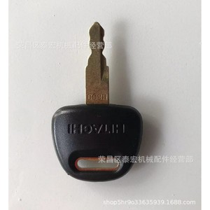 Clé de démarrage Hitachi H800 Zaxis pour excavatrice, accessoires de verrouillage de porte - Product Image 5
