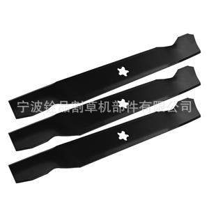 Cuchilla para cortacésped Ningbo Quanpin de 17-3/8 pulgadas con diseño de estrella de 5 puntas, paquete de 3, para accesorios de cortacésped - Product Image 5