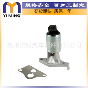 วาล์ว EGR ของ Opel Corsa รุ่น 12565517 12569550 12569552 12571041 สำหรับระบบหมุนเวียนไอเสียของเครื่องยนต์ - Product Image 2