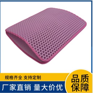 Tapis à litière pour chat en nid d'abeille EVA, rectangulaire, antidérapant, pour contrôler la circulation du sable - Product Image 5