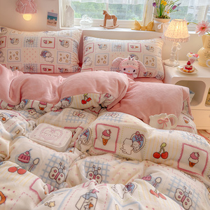 Ensemble de literie en molleton de lait épaissi personnalisé simple de 200 grammes, quatre pièces, bonnet de lit, drap de lit, housse de couette, écologique - Product Image 1