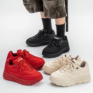 Scarpe in Pelle Impermeabili con Suola Spessa per Uomo, Scarpe Rialzate Stile Papà, Scarpe Casual Trendy per Studenti Autunno 2025 - Product Image 4